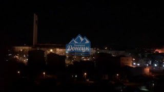 Село тоненькое донецкая область 2023 год. Бантышево донецкая область. Село тоненькое донецкая. Село тоненькое донецкая. Деревни донецкой области.